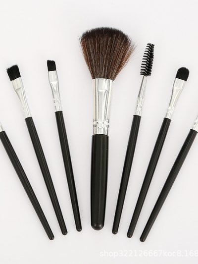 Makeup Eyeshadow Brush Set